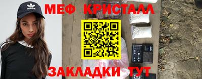 ALPHA-PVP Бугуруслан