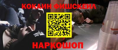 ALPHA-PVP Бугуруслан