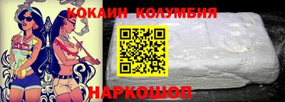 синтетический гашиш Будённовск