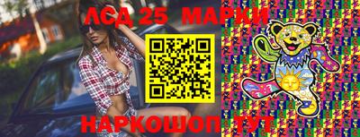 каннабис Бузулук
