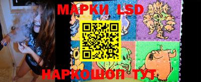 каннабис Бузулук