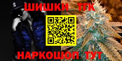 ALPHA-PVP Бугуруслан
