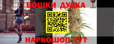 ALPHA-PVP Бугуруслан