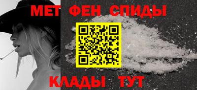 ALPHA-PVP Бугуруслан