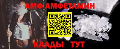 синтетический гашиш Будённовск
