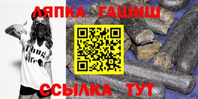 кокаин перу Славгород